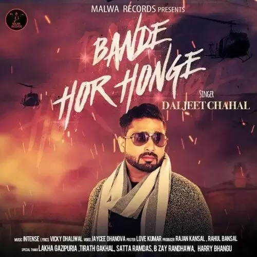 Bande Hor Honge Diljeet Chahal Mp3 Download Song - Mr-Punjab