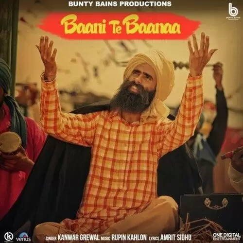 Baani Te Baanaa Kanwar Grewal Mp3 Download Song - Mr-Punjab