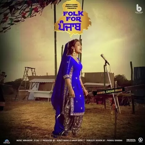Folk For Punjab Anmol Gagan Maan Mp3 Download Song - Mr-Punjab
