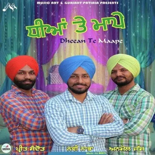 Dheean Te Maape Preet Sandaur Mp3 Download Song - Mr-Punjab