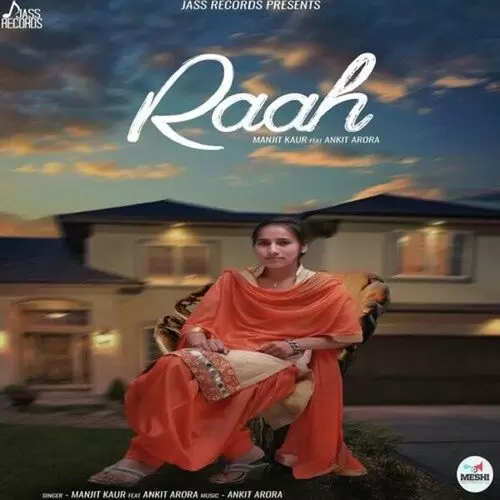 Raah Manjit Kaur Mp3 Download Song - Mr-Punjab