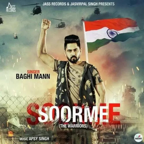 Soorme Baghi Mann Mp3 Download Song - Mr-Punjab