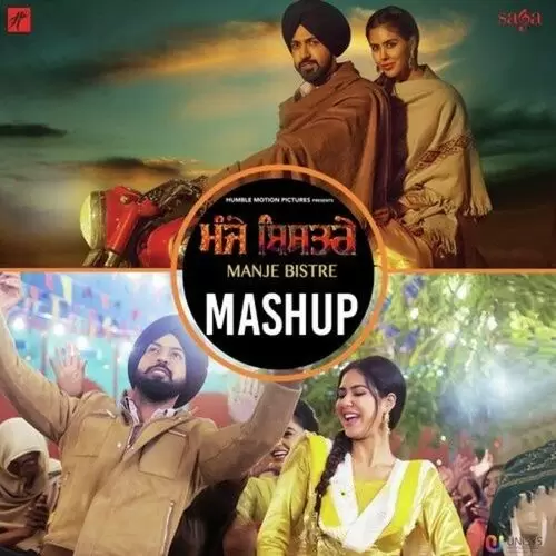 Manje Bistre Mashup Gippy Grewal Mp3 Download Song - Mr-Punjab