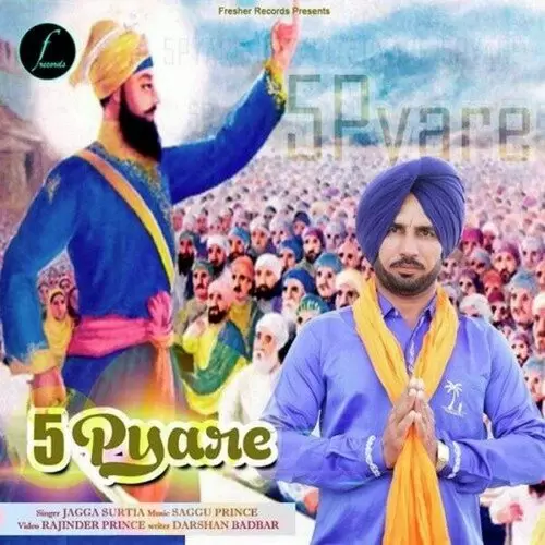 5 Pyare Jagga Surtia Mp3 Download Song - Mr-Punjab