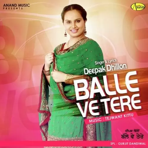 Balle Ve Tere Deepak Dhillon Mp3 Download Song - Mr-Punjab