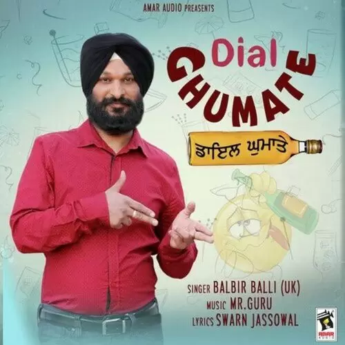 Dial Ghumate Balbir Balli UK Mp3 Download Song - Mr-Punjab