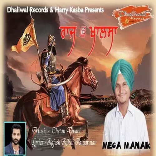 Raj E Khalsa Mega Manak Mp3 Download Song - Mr-Punjab