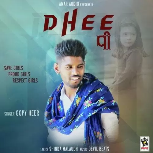 Dhee Gopy Heer Mp3 Download Song - Mr-Punjab