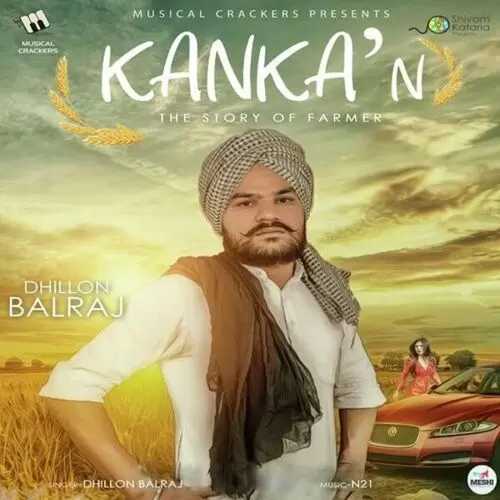 Kankan Dhillon Balraj Mp3 Download Song - Mr-Punjab