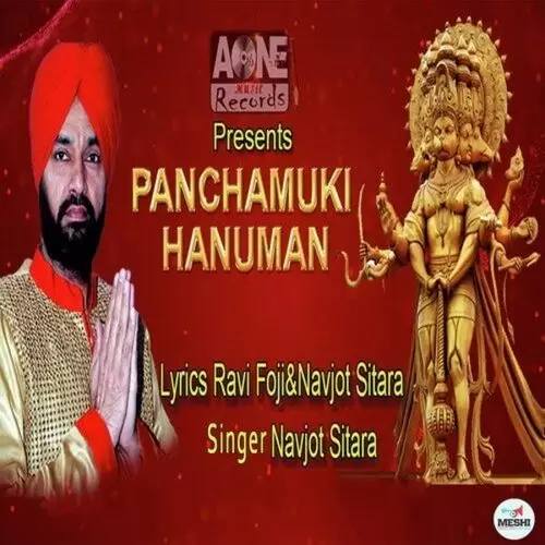 Panchmukhi Hanuman Navjot Sitara Mp3 Download Song - Mr-Punjab