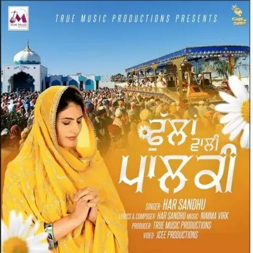 Fullan Wali Palki Har Sandhu Mp3 Download Song - Mr-Punjab