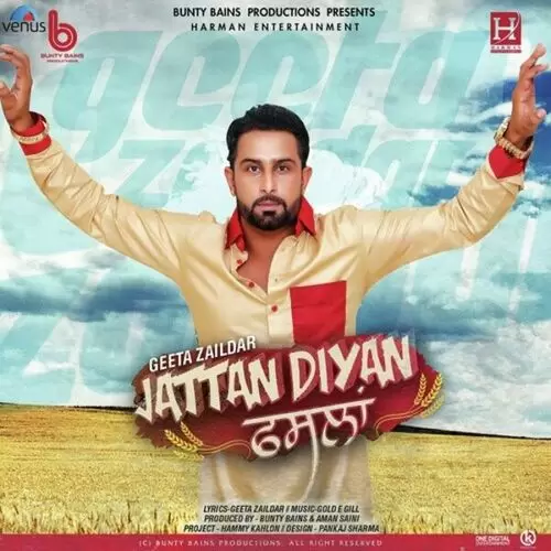 Jattan Diyan Fasllan Geeta Zaildar Mp3 Download Song - Mr-Punjab