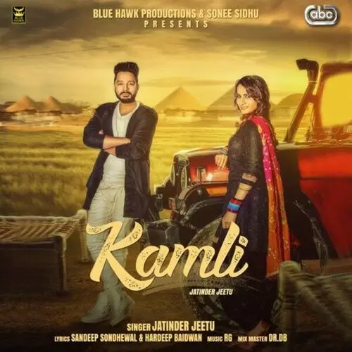Kamli Jatinder Jeetu with RG Mp3 Download Song - Mr-Punjab