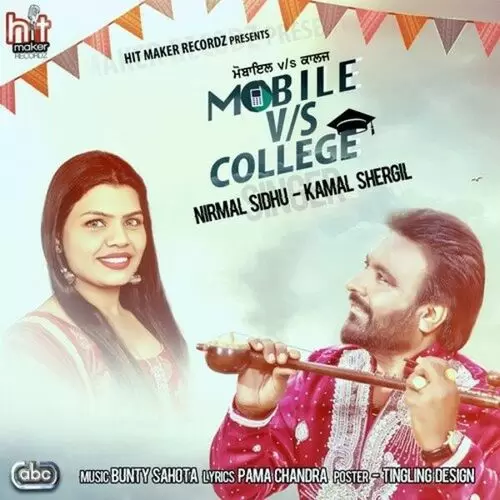 Mobile vs College Kamal Shergil with Bunty Sahota Mp3 Download Song - Mr-Punjab