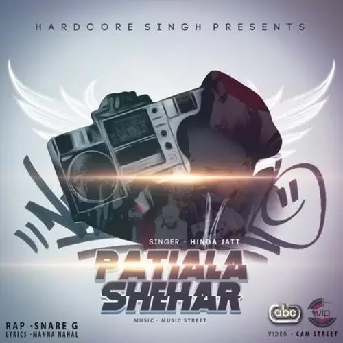 Patiala Shehar Music Street Mp3 Download Song - Mr-Punjab