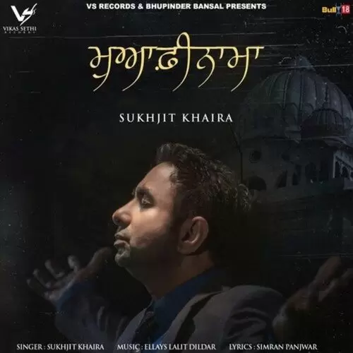 Muafinama Sukhjit Khaira Mp3 Download Song - Mr-Punjab