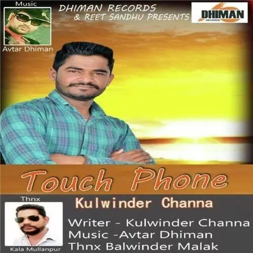 Touch Phone Kulwinder Channa Mp3 Download Song - Mr-Punjab