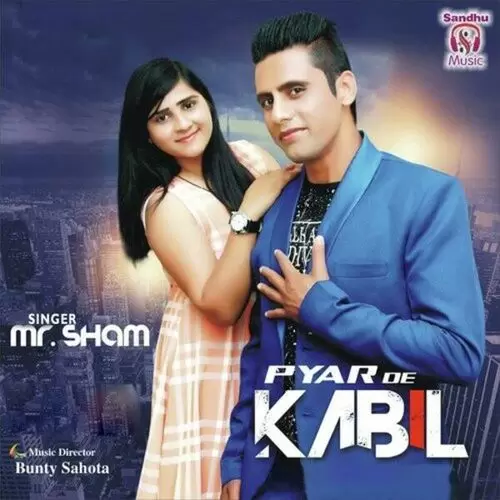 Pyar De Kabil Mr. Sham Mp3 Download Song - Mr-Punjab