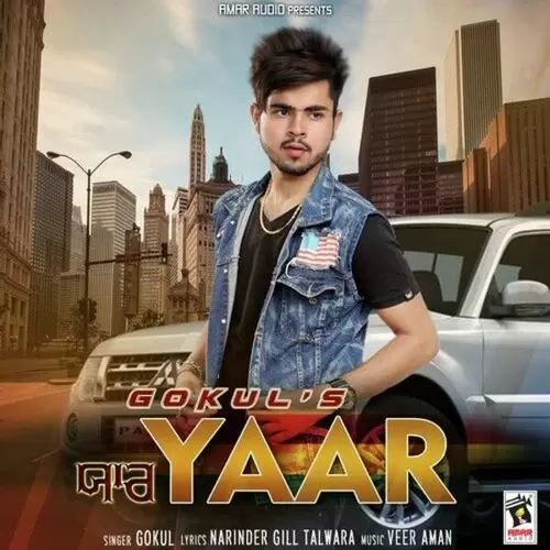 Yaar Gokul Mp3 Download Song - Mr-Punjab
