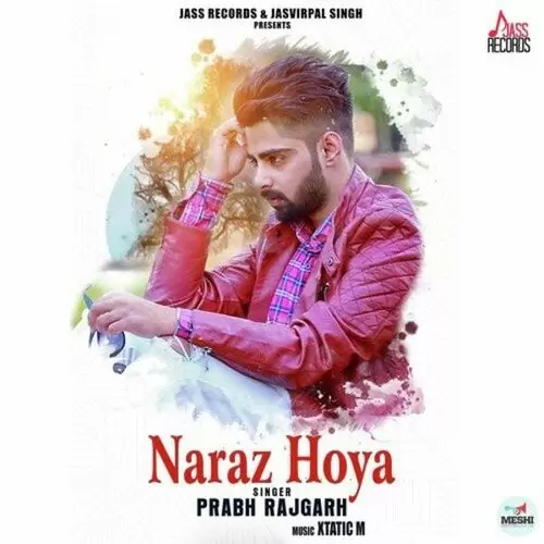 Naraz Hoya Prabh Rajgarh Mp3 Download Song - Mr-Punjab