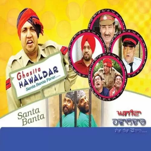 Ghasita Hawaldar Santa Charanjit Salina Mp3 Download Song - Mr-Punjab