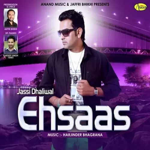 Ehsaas Jassi Dhaliwal Mp3 Download Song - Mr-Punjab
