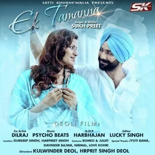 Ek Tamanna Sukh Preet Mp3 Download Song - Mr-Punjab