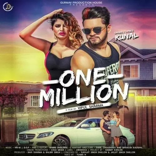 One Million Kunal Mp3 Download Song - Mr-Punjab