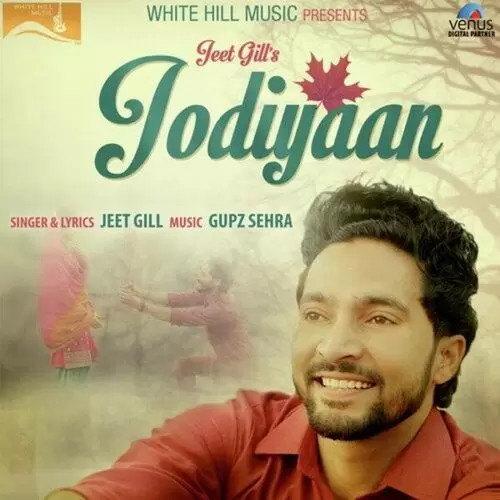 Jodiyaan Jeet Gill Mp3 Download Song - Mr-Punjab