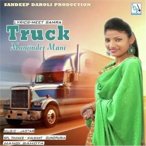 Truck Manjinder Mani Mp3 Download Song - Mr-Punjab