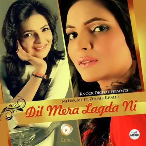 Dil Mera Lagda Ni Mehak Ali Mp3 Download Song - Mr-Punjab