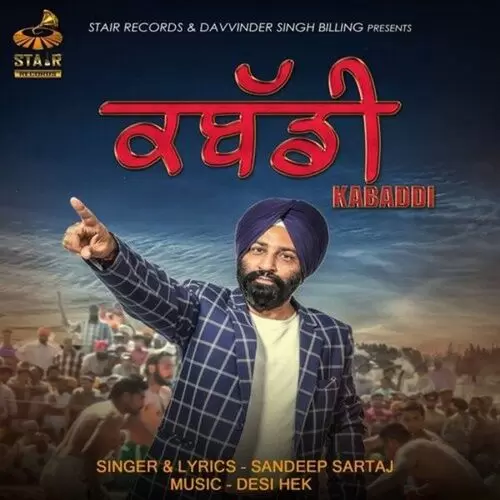 Kabaddi Sandeep Sartaj Mp3 Download Song - Mr-Punjab