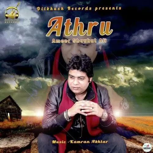 Athru Ameer Shaukat Ali Mp3 Download Song - Mr-Punjab