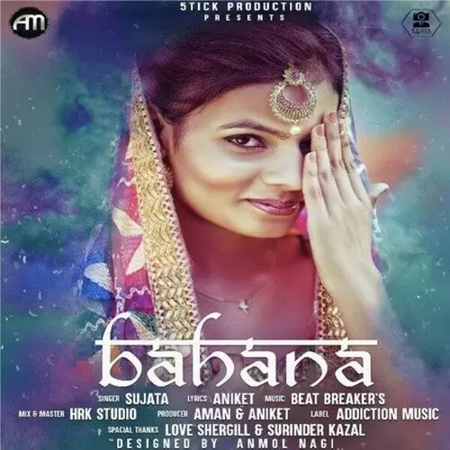 Bahana Sujata Mp3 Download Song - Mr-Punjab