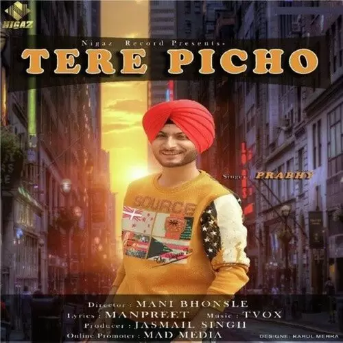 Tere Picho Prabhy Prabhdeep Singh Mp3 Download Song - Mr-Punjab