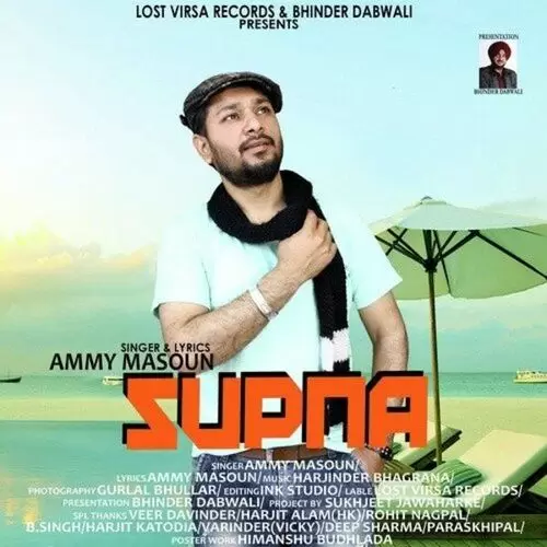 Supna Ammy Masoun Mp3 Download Song - Mr-Punjab