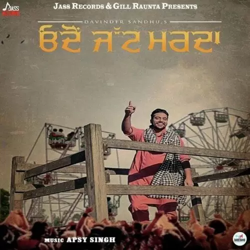Odo Jatt Marda Davinder Sandhu Mp3 Download Song - Mr-Punjab