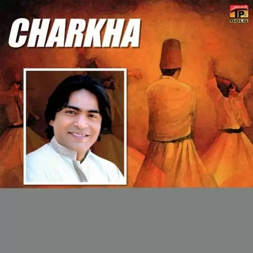 Charkha - Single Song by Faiz Miandad Khan Fareedi Qawwal - Mr-Punjab