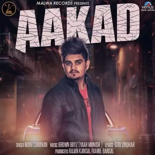 Aakad Mani Chauhan Mp3 Download Song - Mr-Punjab