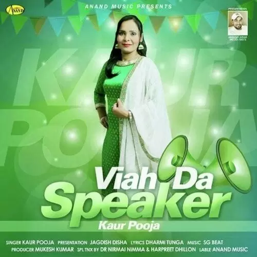 Viah Da Speaker Kaur Pooja Mp3 Download Song - Mr-Punjab