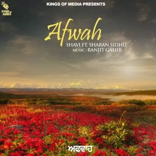 Afwaah Shavi Mp3 Download Song - Mr-Punjab