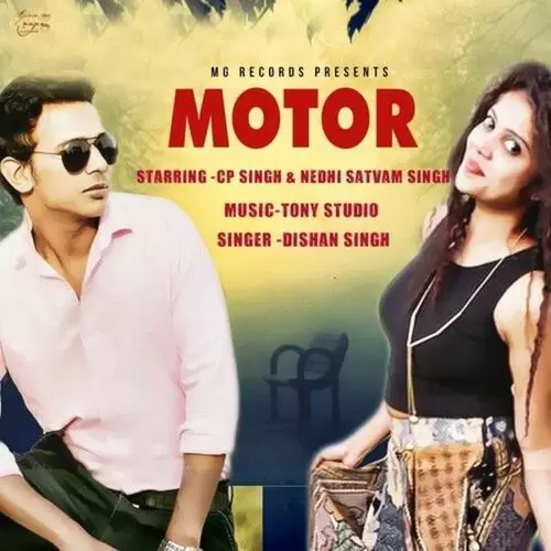 Motor Dishan Singh Mp3 Download Song - Mr-Punjab