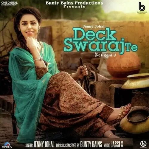 Deck Swaraj Te Jenny Johal Mp3 Download Song - Mr-Punjab