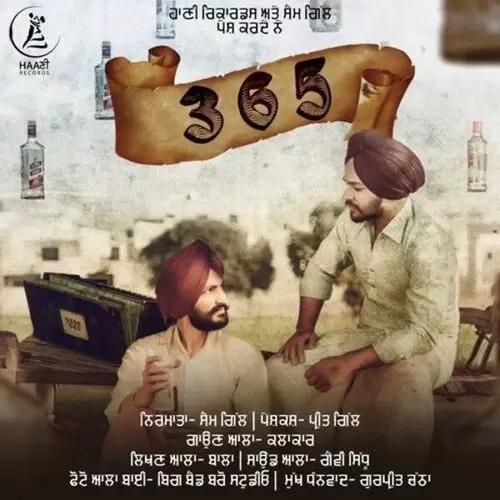 365 Kalakar Mp3 Download Song - Mr-Punjab