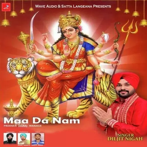 Maa Da Nam Diljit Nigah Mp3 Download Song - Mr-Punjab