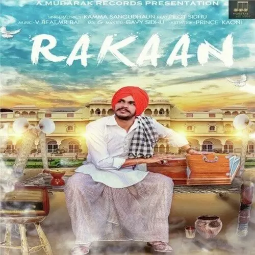 Rakaan Kamma Sangudhaun Mp3 Download Song - Mr-Punjab