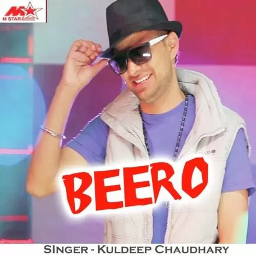 Beero Kuldeep Chaudhary Mp3 Download Song - Mr-Punjab