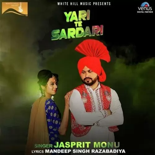 Yari Te Sardari Jaspreet Sonu Mp3 Download Song - Mr-Punjab