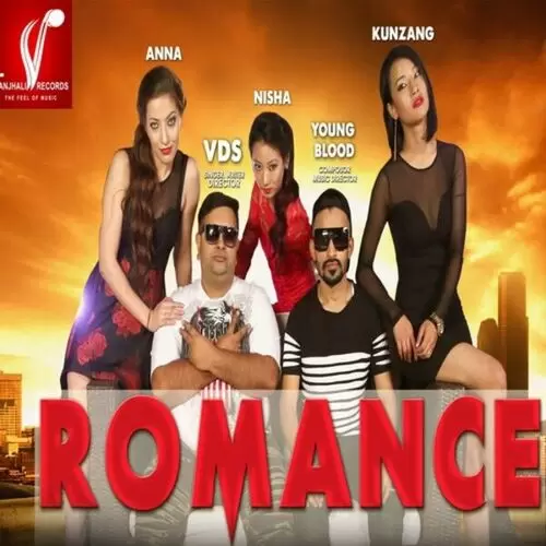 Romance VDS Mp3 Download Song - Mr-Punjab