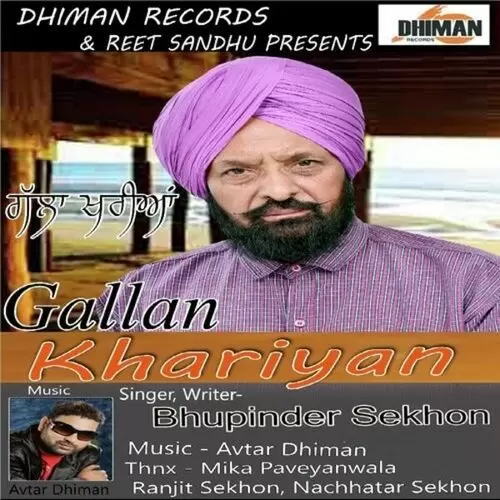 Gallan Khariyan Bhupinder Sekhon Mp3 Download Song - Mr-Punjab